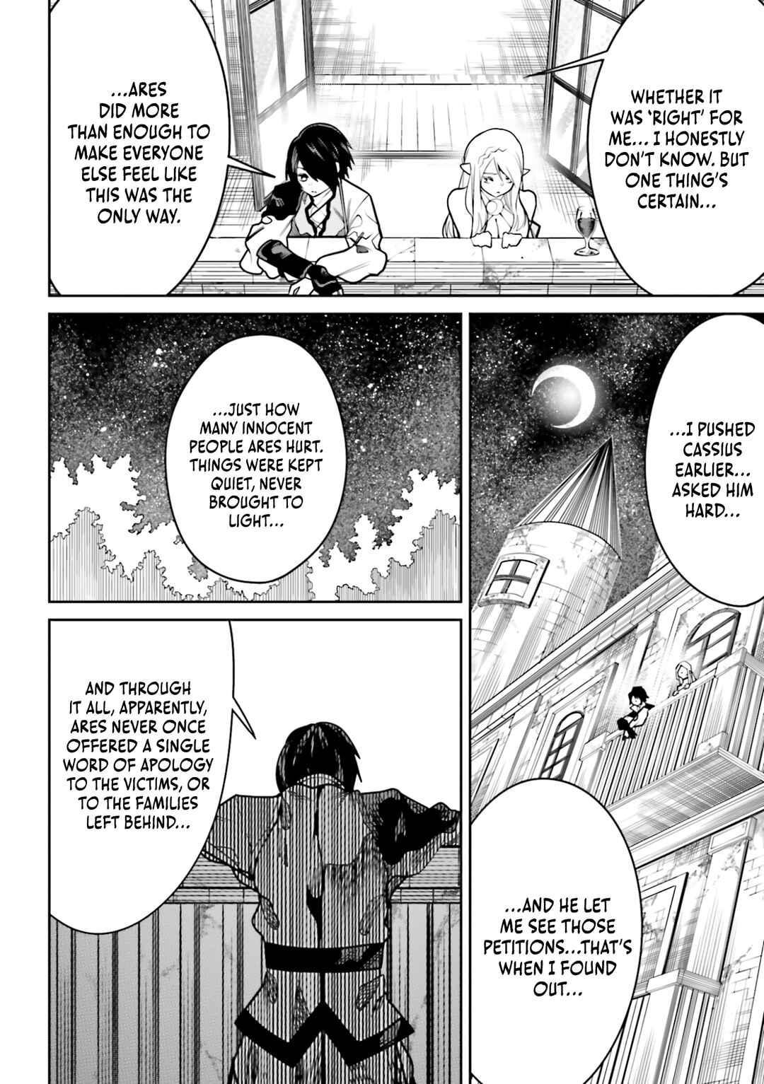 Page 3 Chapter 20 Ore no Full Auto Buff de Nakamatachi ga Sekai Saikyou ~Soko ni Iru Dake Mujikaku Musou~
