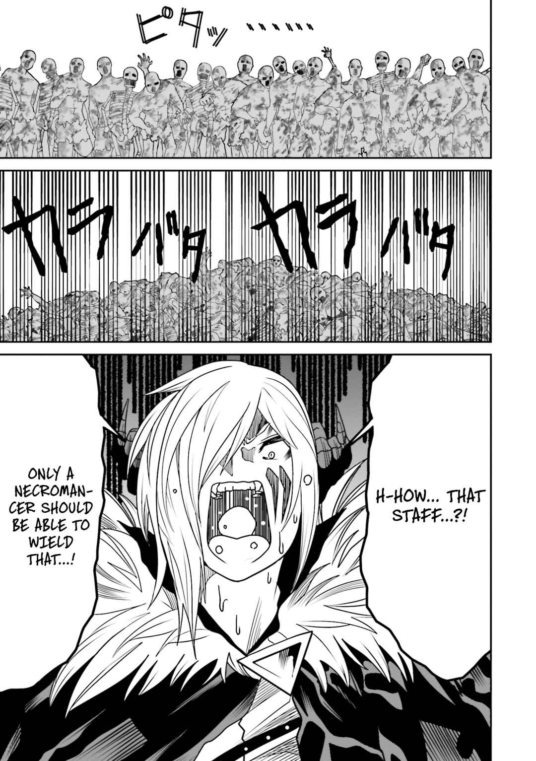 Page 28 Chapter 23 Ore no Full Auto Buff de Nakamatachi ga Sekai Saikyou ~Soko ni Iru Dake Mujikaku Musou~