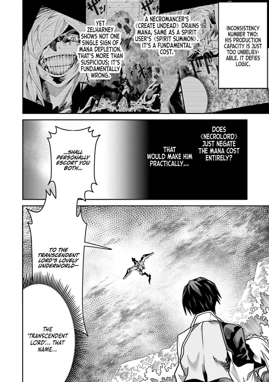 Page 3 Chapter 23 Ore no Full Auto Buff de Nakamatachi ga Sekai Saikyou ~Soko ni Iru Dake Mujikaku Musou~