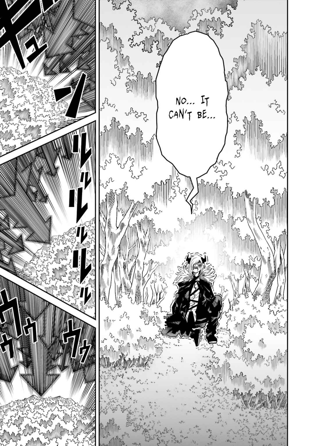 Page 30 Chapter 23 Ore no Full Auto Buff de Nakamatachi ga Sekai Saikyou ~Soko ni Iru Dake Mujikaku Musou~