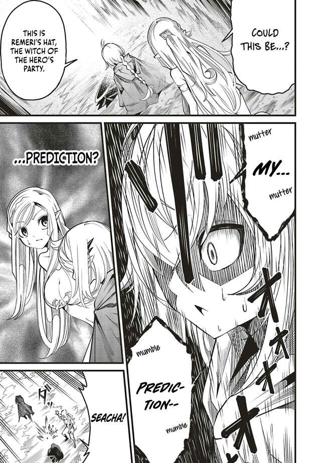 Page 20 Chapter 6 Ore no Full Auto Buff de Nakamatachi ga Sekai Saikyou ~Soko ni Iru Dake Mujikaku Musou~