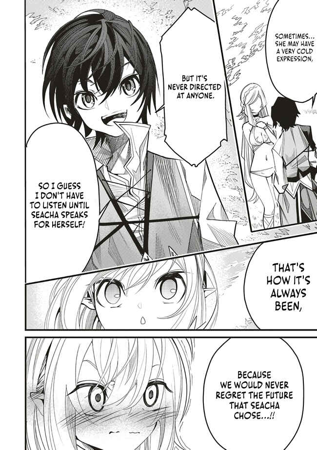 Page 27 Chapter 6 Ore no Full Auto Buff de Nakamatachi ga Sekai Saikyou ~Soko ni Iru Dake Mujikaku Musou~