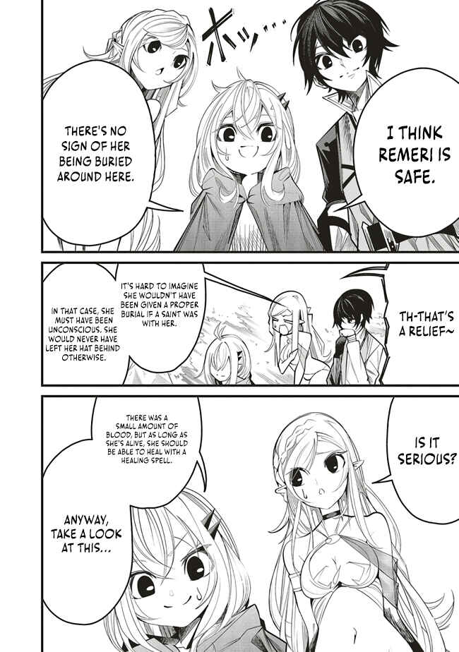 Page 29 Chapter 6 Ore no Full Auto Buff de Nakamatachi ga Sekai Saikyou ~Soko ni Iru Dake Mujikaku Musou~