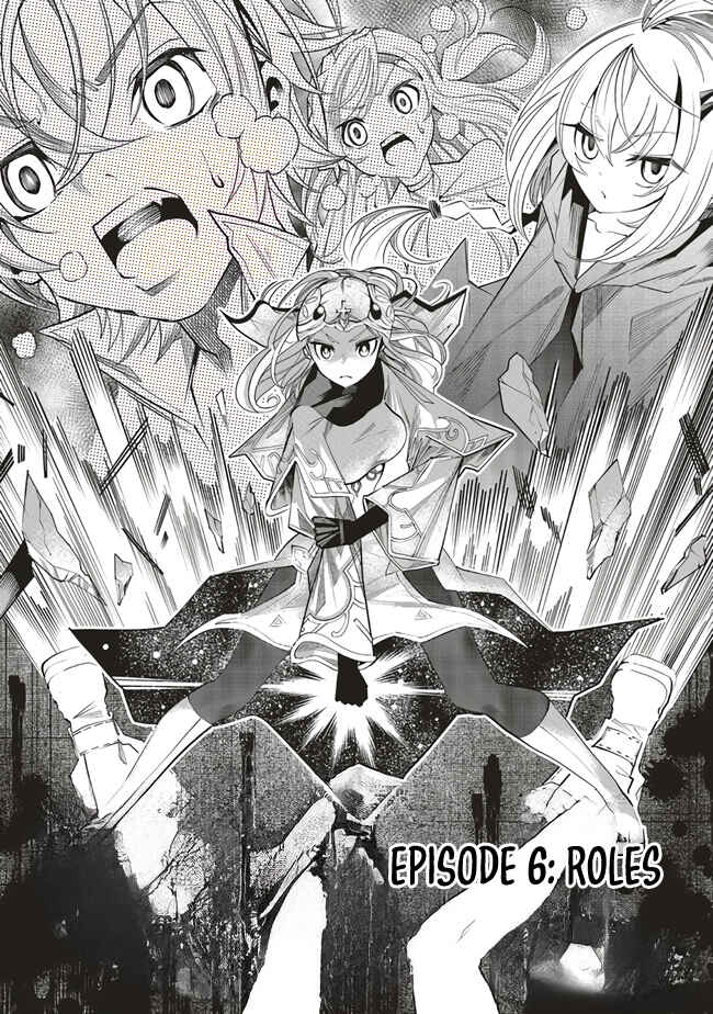 Page 6 Chapter 6 Ore no Full Auto Buff de Nakamatachi ga Sekai Saikyou ~Soko ni Iru Dake Mujikaku Musou~