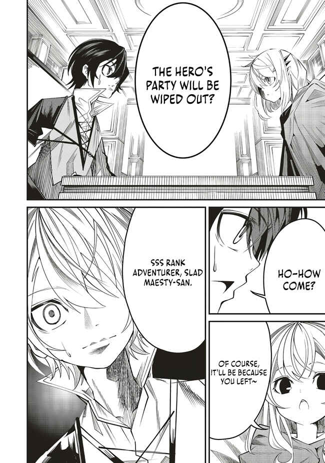 Page 7 Chapter 6 Ore no Full Auto Buff de Nakamatachi ga Sekai Saikyou ~Soko ni Iru Dake Mujikaku Musou~