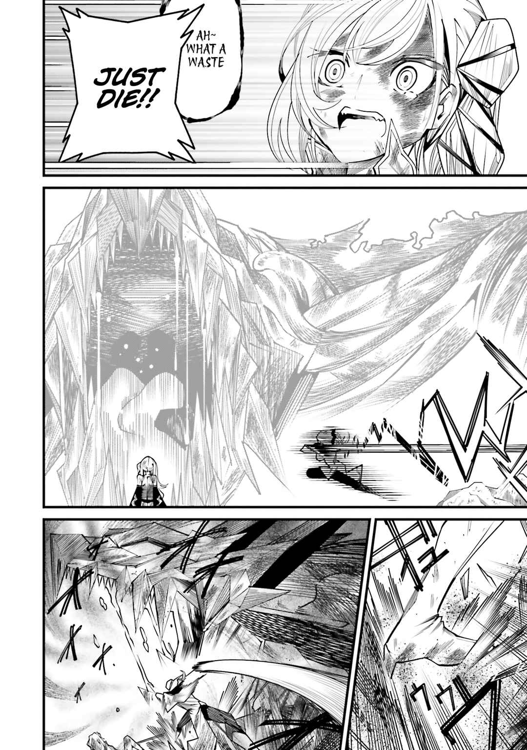Page 13 Chapter 7 Ore no Full Auto Buff de Nakamatachi ga Sekai Saikyou ~Soko ni Iru Dake Mujikaku Musou~