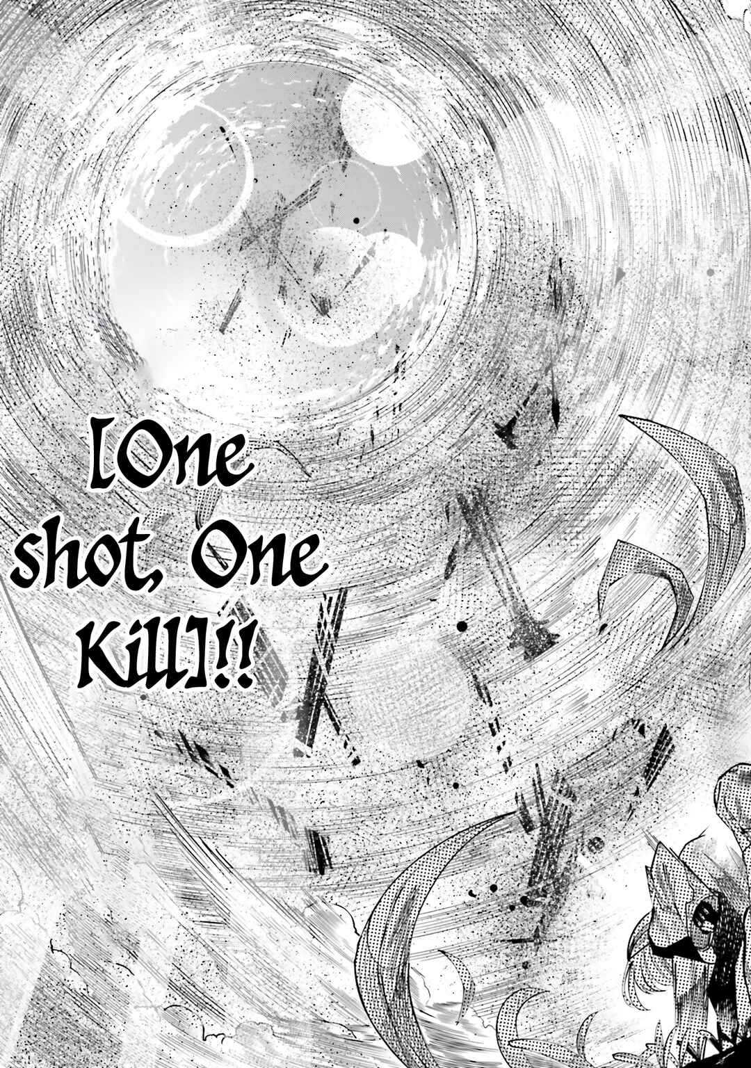 Page 16 Chapter 7 Ore no Full Auto Buff de Nakamatachi ga Sekai Saikyou ~Soko ni Iru Dake Mujikaku Musou~