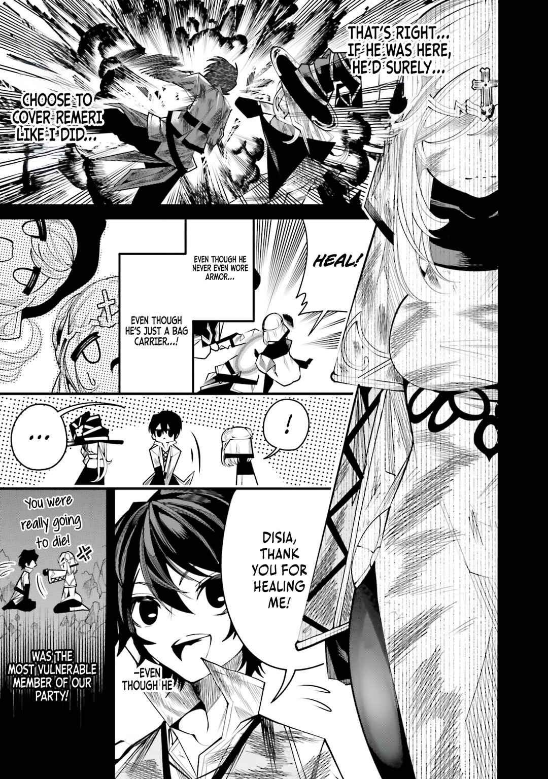 Page 18 Chapter 7 Ore no Full Auto Buff de Nakamatachi ga Sekai Saikyou ~Soko ni Iru Dake Mujikaku Musou~