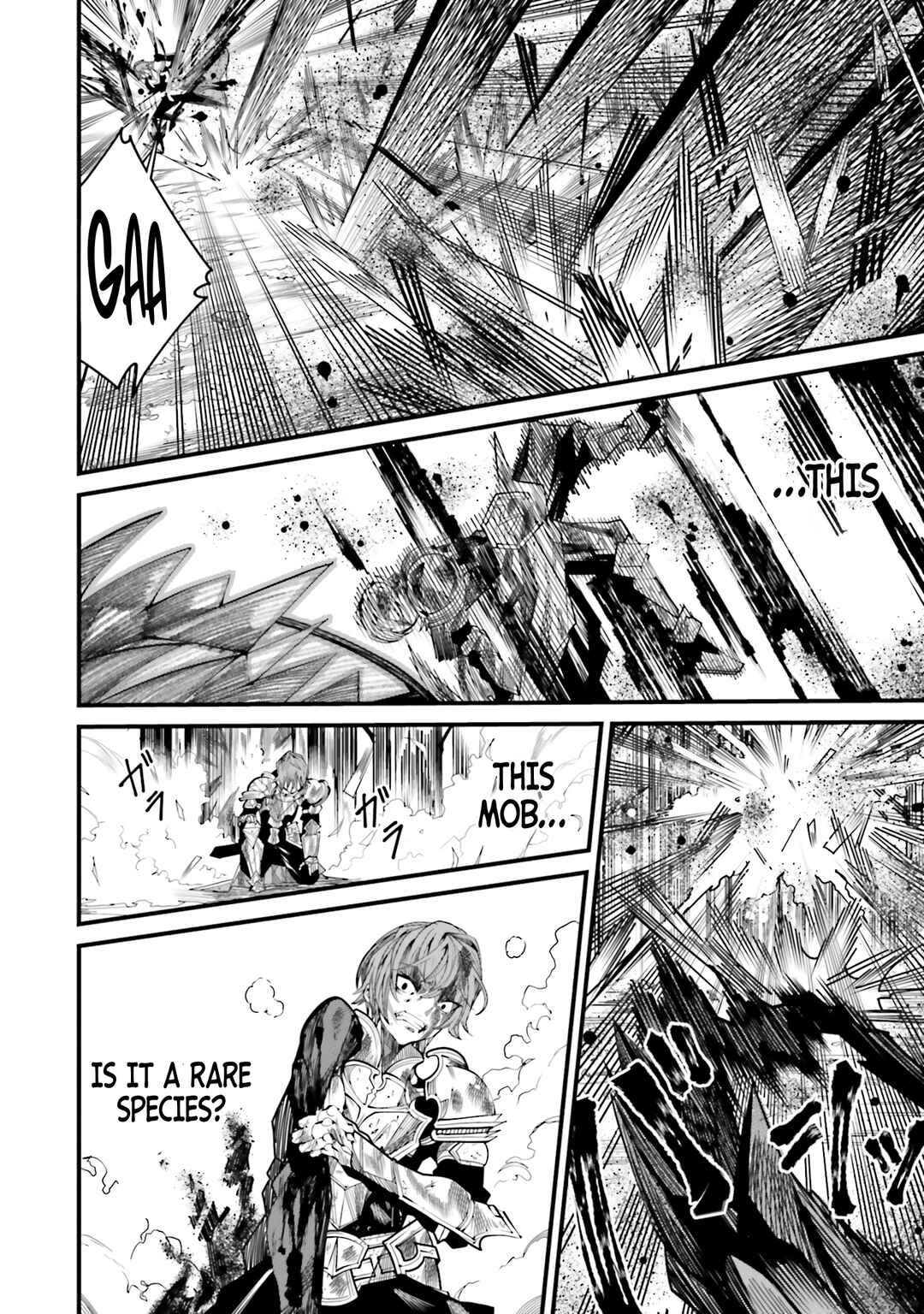 Page 7 Chapter 7 Ore no Full Auto Buff de Nakamatachi ga Sekai Saikyou ~Soko ni Iru Dake Mujikaku Musou~