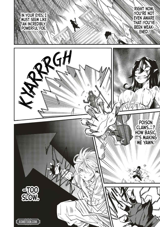 Page 13 Chapter 4 Ore no Full Auto Buff de Nakamatachi ga Sekai Saikyou ~Soko ni Iru Dake Mujikaku Musou~