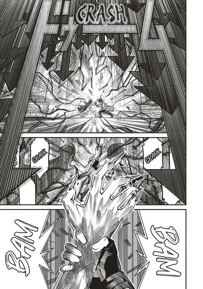 Page 14 Chapter 4 Ore no Full Auto Buff de Nakamatachi ga Sekai Saikyou ~Soko ni Iru Dake Mujikaku Musou~
