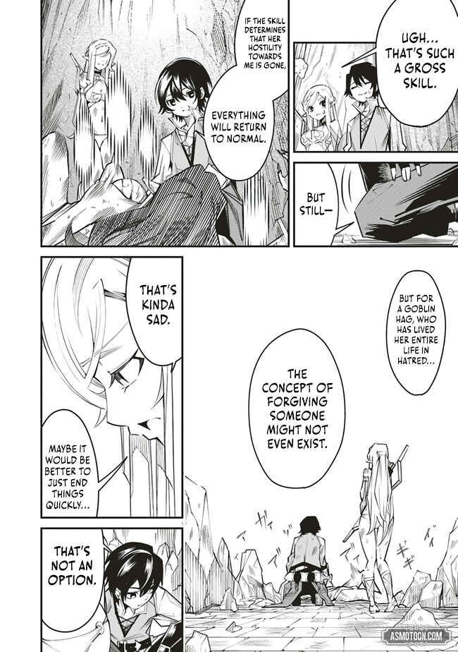 Page 17 Chapter 4 Ore no Full Auto Buff de Nakamatachi ga Sekai Saikyou ~Soko ni Iru Dake Mujikaku Musou~