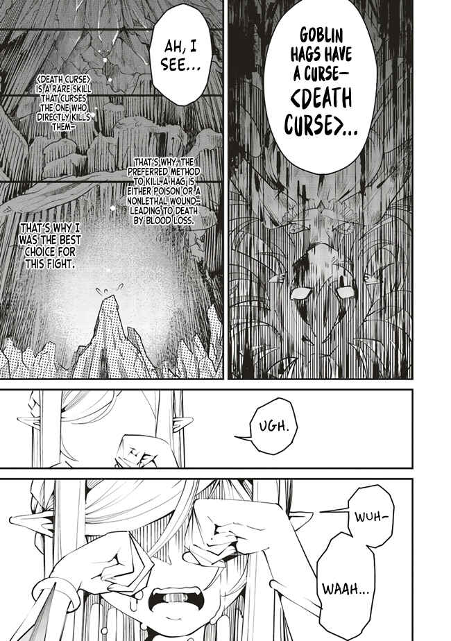 Page 18 Chapter 4 Ore no Full Auto Buff de Nakamatachi ga Sekai Saikyou ~Soko ni Iru Dake Mujikaku Musou~