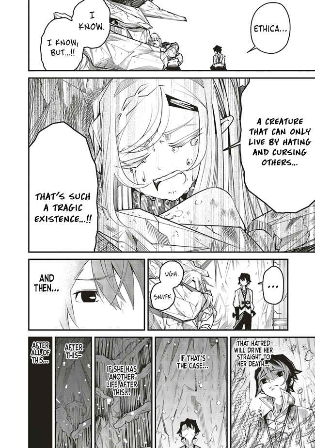 Page 19 Chapter 4 Ore no Full Auto Buff de Nakamatachi ga Sekai Saikyou ~Soko ni Iru Dake Mujikaku Musou~