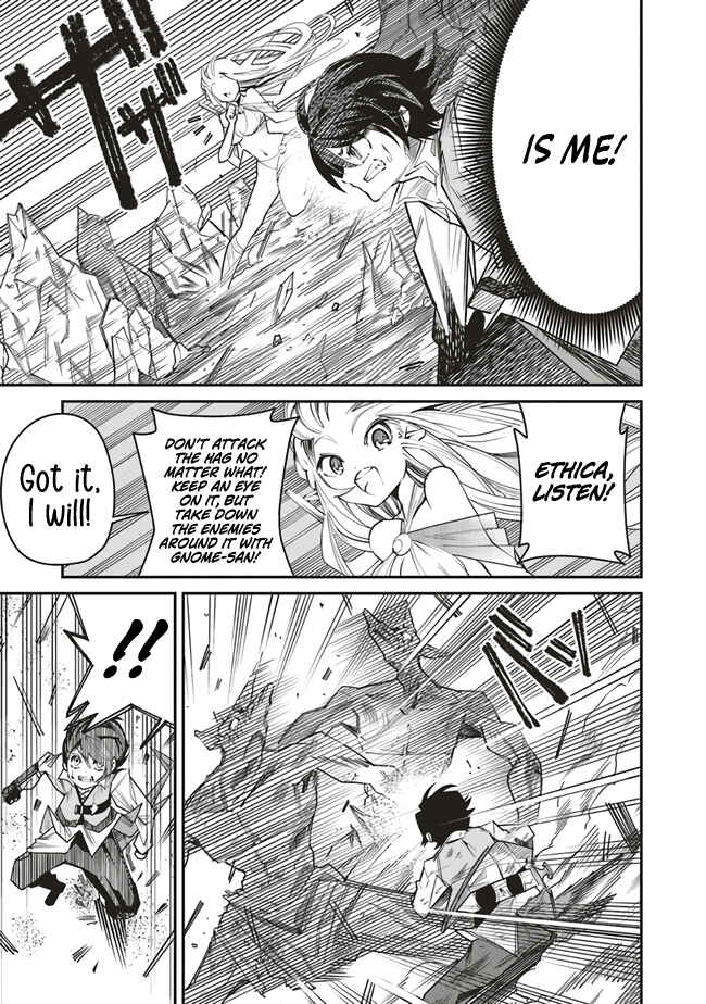 Page 6 Chapter 4 Ore no Full Auto Buff de Nakamatachi ga Sekai Saikyou ~Soko ni Iru Dake Mujikaku Musou~