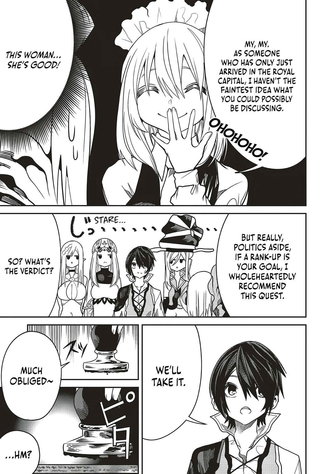 Page 10 Chapter 26 Ore no Full Auto Buff de Nakamatachi ga Sekai Saikyou ~Soko ni Iru Dake Mujikaku Musou~