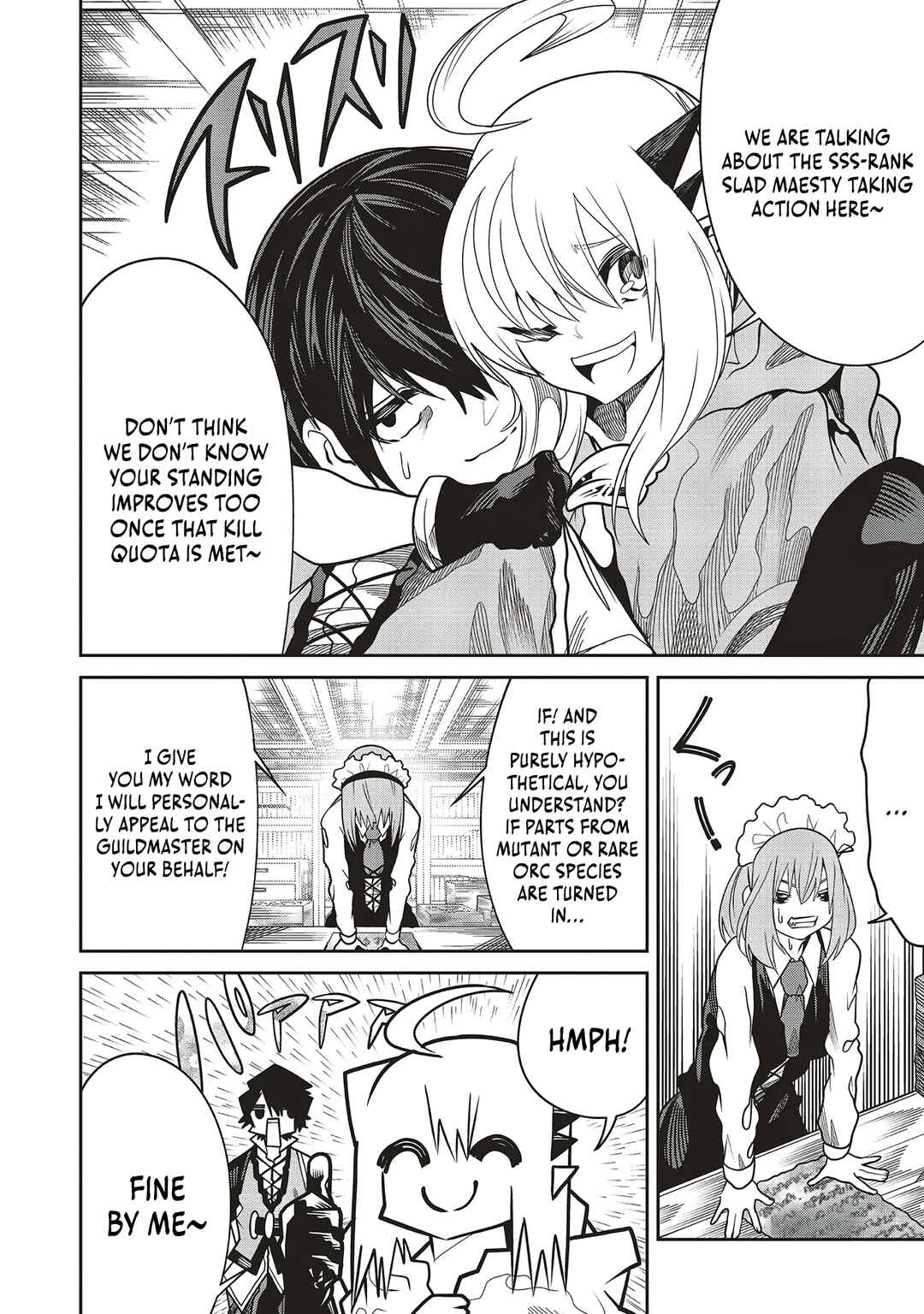 Page 15 Chapter 26 Ore no Full Auto Buff de Nakamatachi ga Sekai Saikyou ~Soko ni Iru Dake Mujikaku Musou~