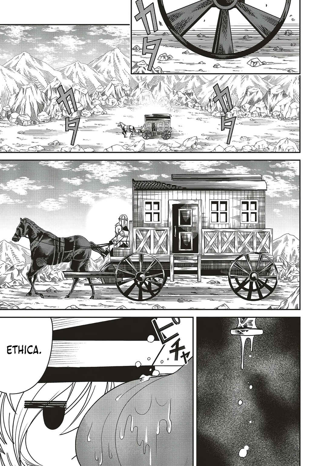 Page 18 Chapter 26 Ore no Full Auto Buff de Nakamatachi ga Sekai Saikyou ~Soko ni Iru Dake Mujikaku Musou~