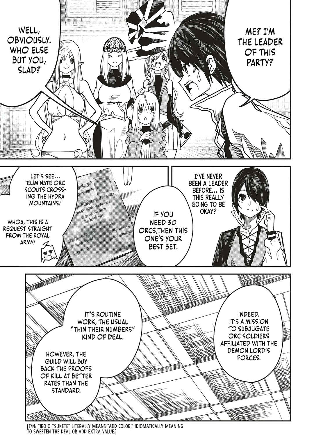 Page 6 Chapter 26 Ore no Full Auto Buff de Nakamatachi ga Sekai Saikyou ~Soko ni Iru Dake Mujikaku Musou~