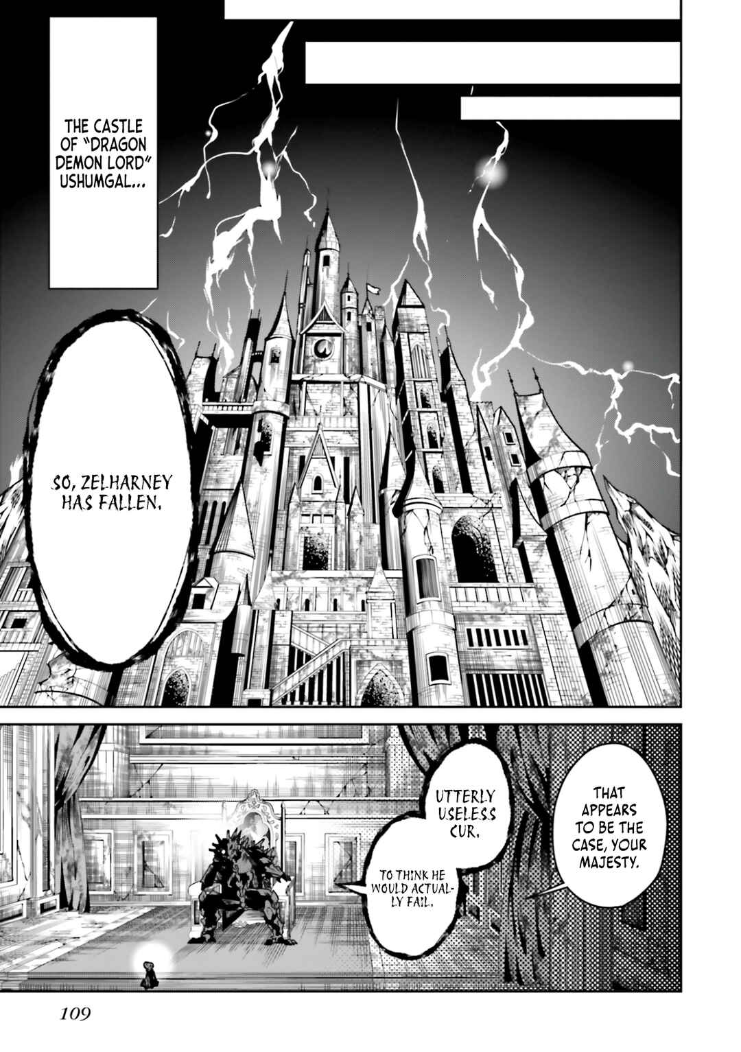 Page 12 Chapter 24 Ore no Full Auto Buff de Nakamatachi ga Sekai Saikyou ~Soko ni Iru Dake Mujikaku Musou~