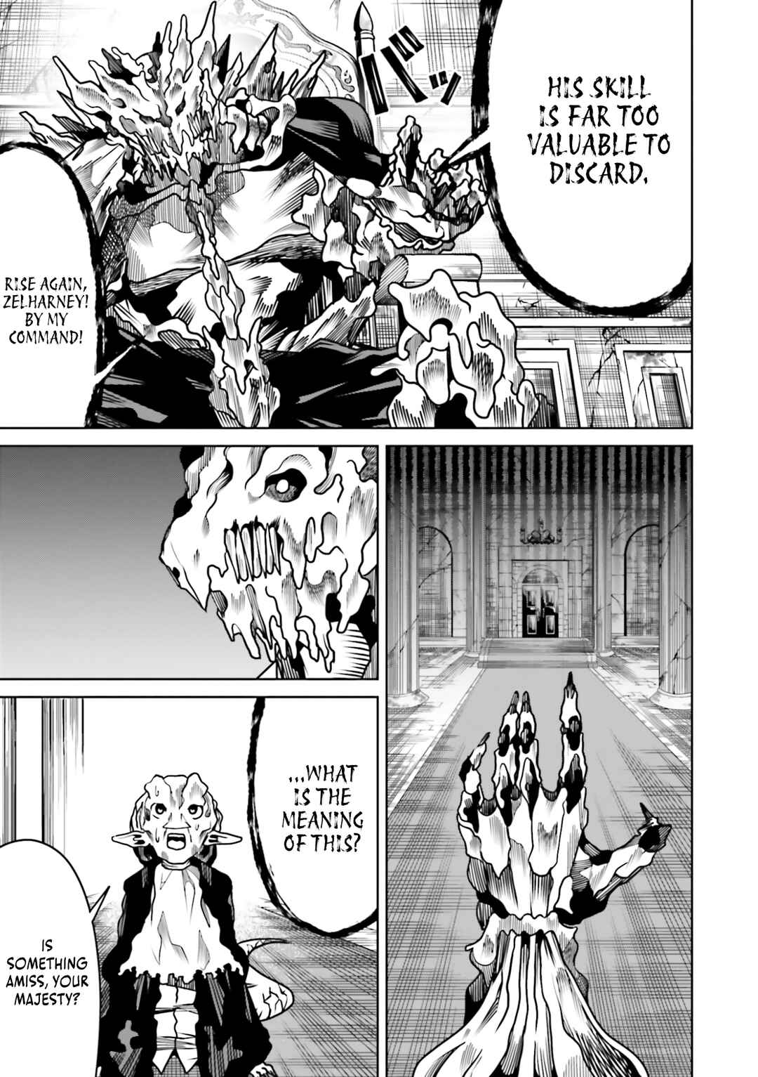 Page 14 Chapter 24 Ore no Full Auto Buff de Nakamatachi ga Sekai Saikyou ~Soko ni Iru Dake Mujikaku Musou~