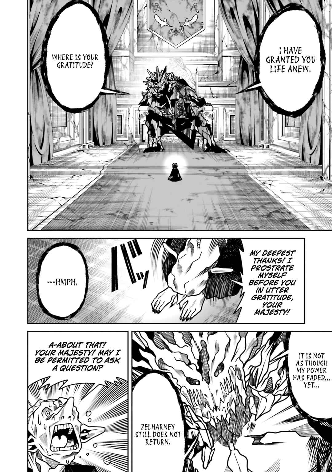 Page 19 Chapter 24 Ore no Full Auto Buff de Nakamatachi ga Sekai Saikyou ~Soko ni Iru Dake Mujikaku Musou~