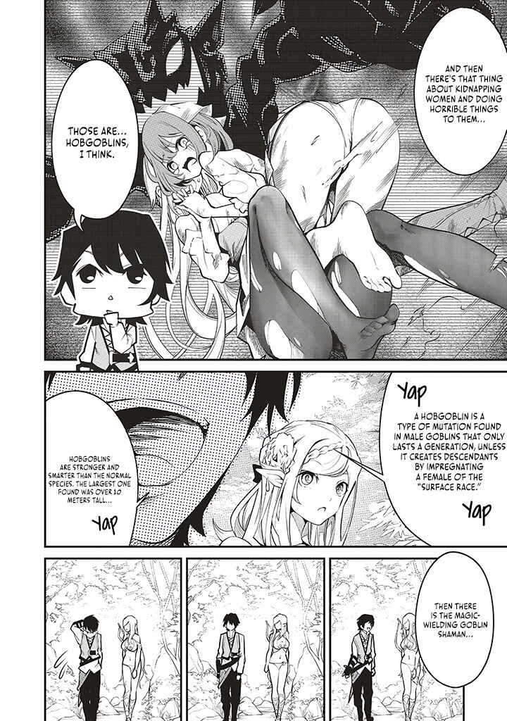 Page 13 Chapter 2 Ore no Full Auto Buff de Nakamatachi ga Sekai Saikyou ~Soko ni Iru Dake Mujikaku Musou~