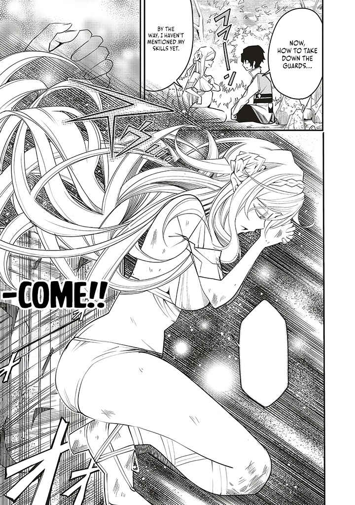 Page 16 Chapter 2 Ore no Full Auto Buff de Nakamatachi ga Sekai Saikyou ~Soko ni Iru Dake Mujikaku Musou~