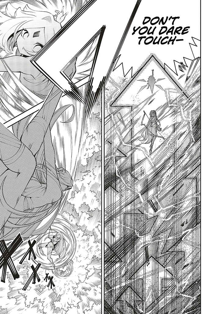 Page 28 Chapter 2 Ore no Full Auto Buff de Nakamatachi ga Sekai Saikyou ~Soko ni Iru Dake Mujikaku Musou~