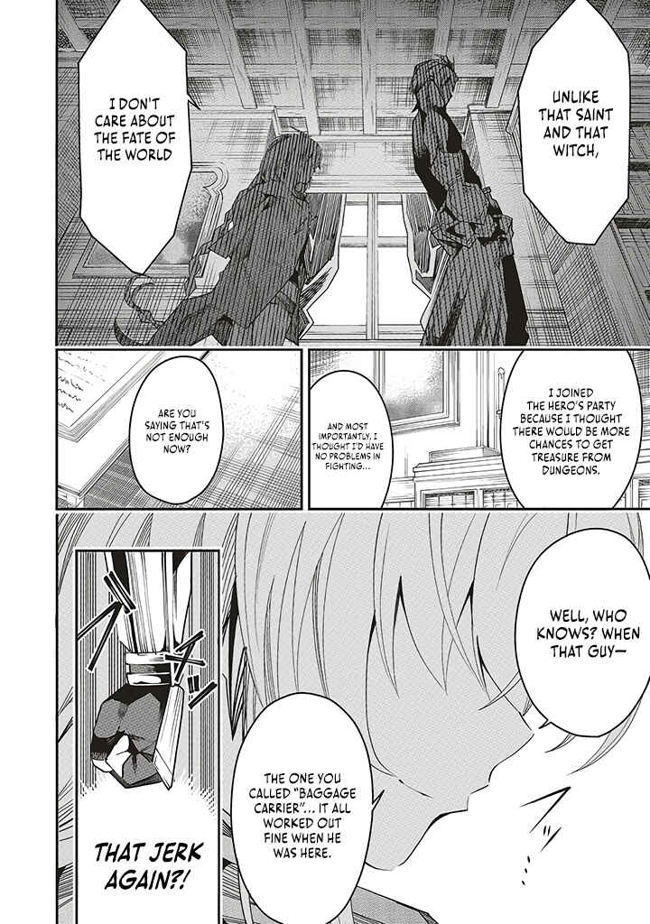 Page 37 Chapter 2 Ore no Full Auto Buff de Nakamatachi ga Sekai Saikyou ~Soko ni Iru Dake Mujikaku Musou~