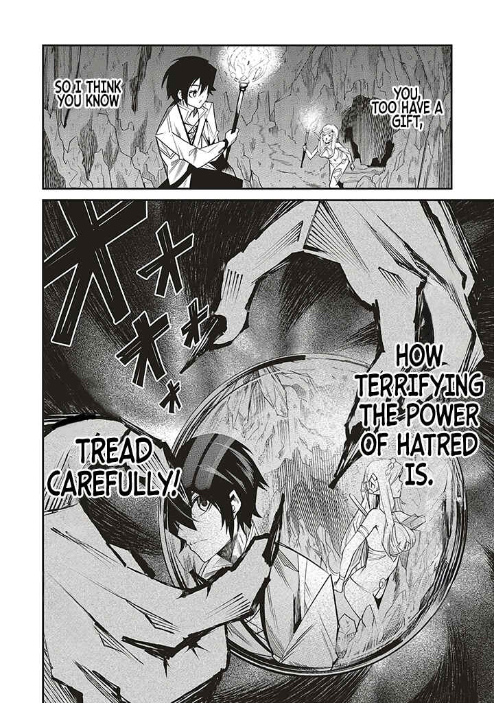 Page 40 Chapter 2 Ore no Full Auto Buff de Nakamatachi ga Sekai Saikyou ~Soko ni Iru Dake Mujikaku Musou~