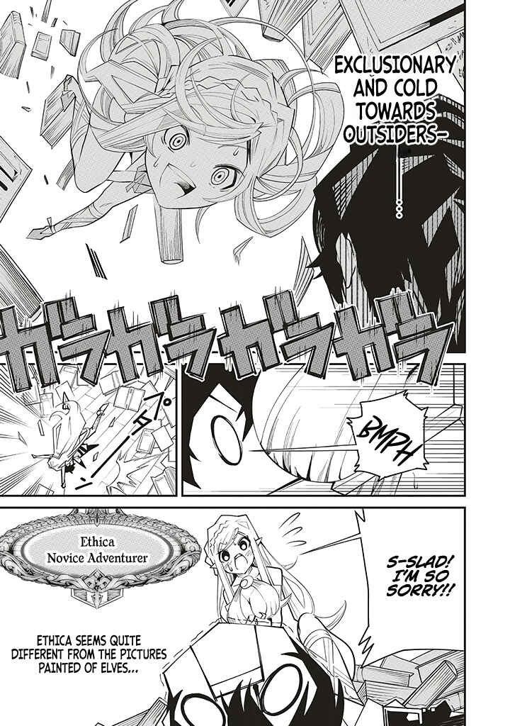 Page 6 Chapter 2 Ore no Full Auto Buff de Nakamatachi ga Sekai Saikyou ~Soko ni Iru Dake Mujikaku Musou~