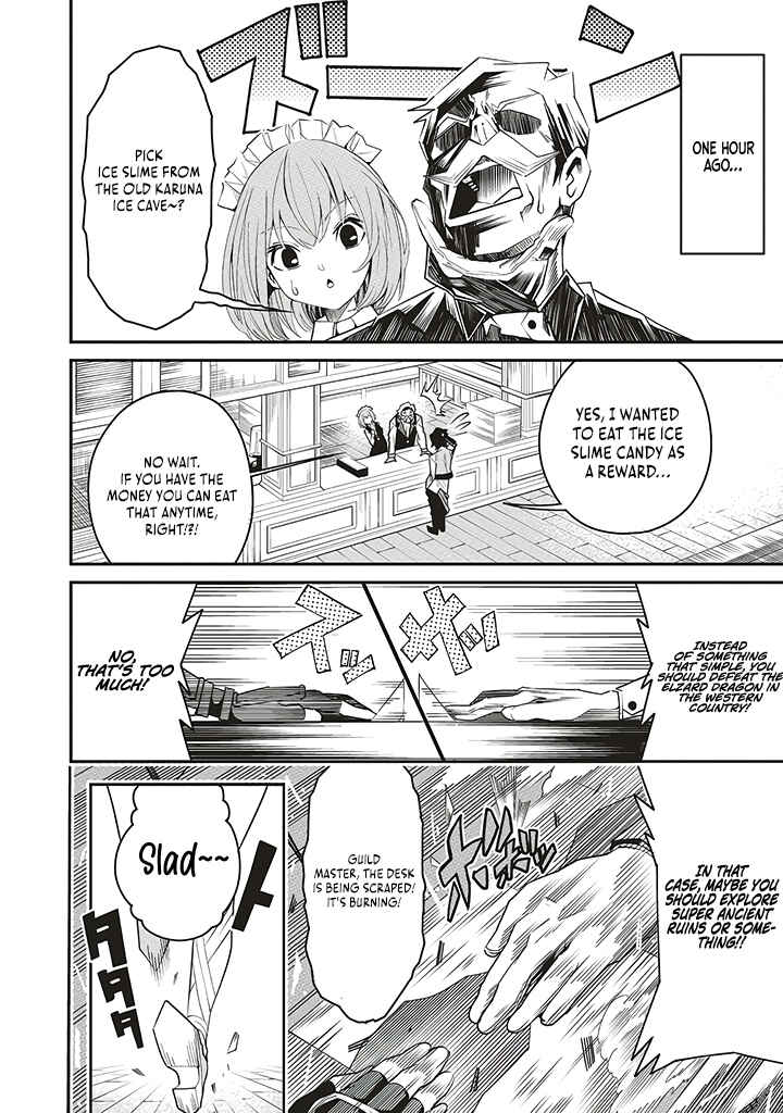 Page 7 Chapter 2 Ore no Full Auto Buff de Nakamatachi ga Sekai Saikyou ~Soko ni Iru Dake Mujikaku Musou~