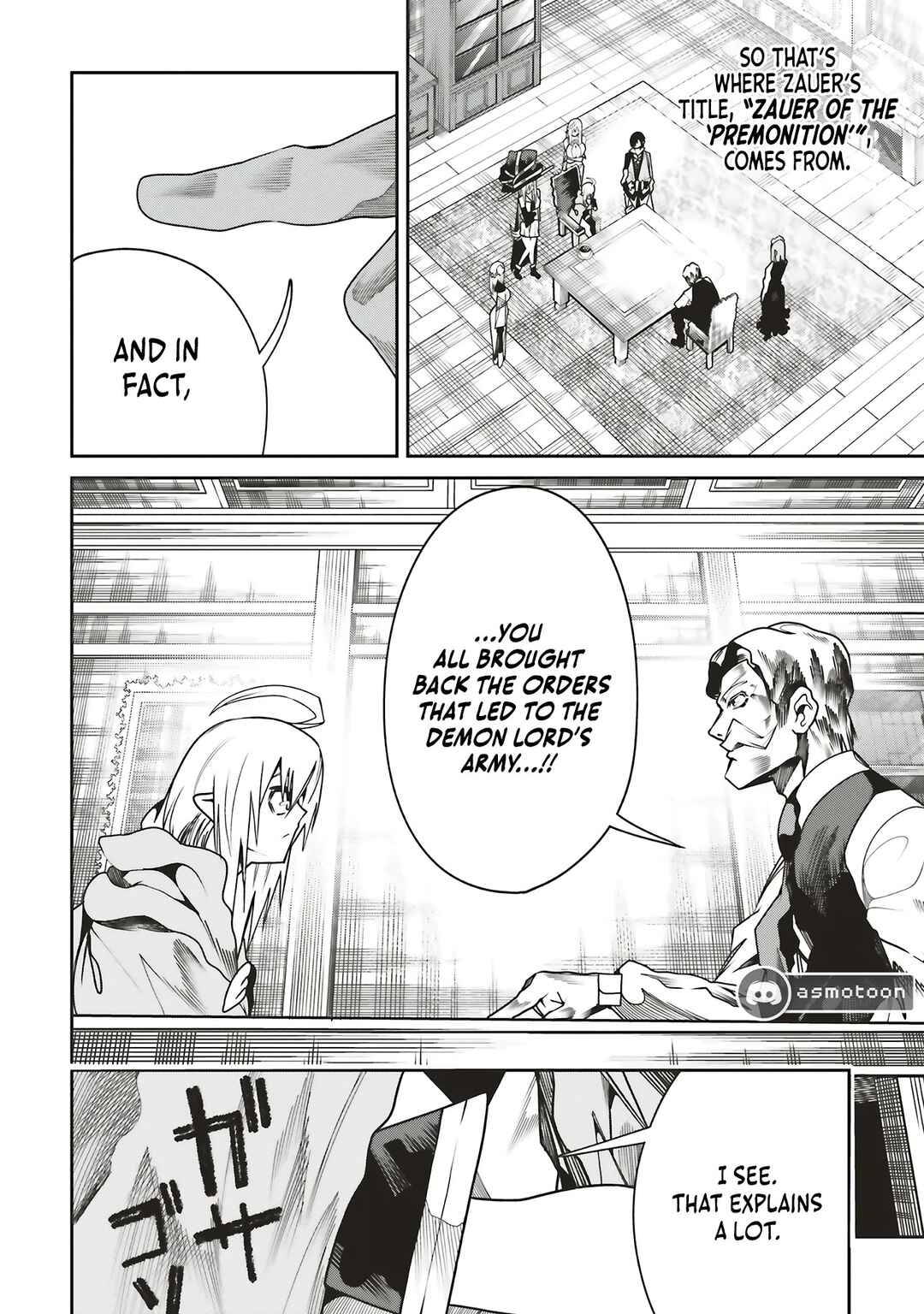 Page 10 Chapter 32 Ore no Full Auto Buff de Nakamatachi ga Sekai Saikyou ~Soko ni Iru Dake Mujikaku Musou~