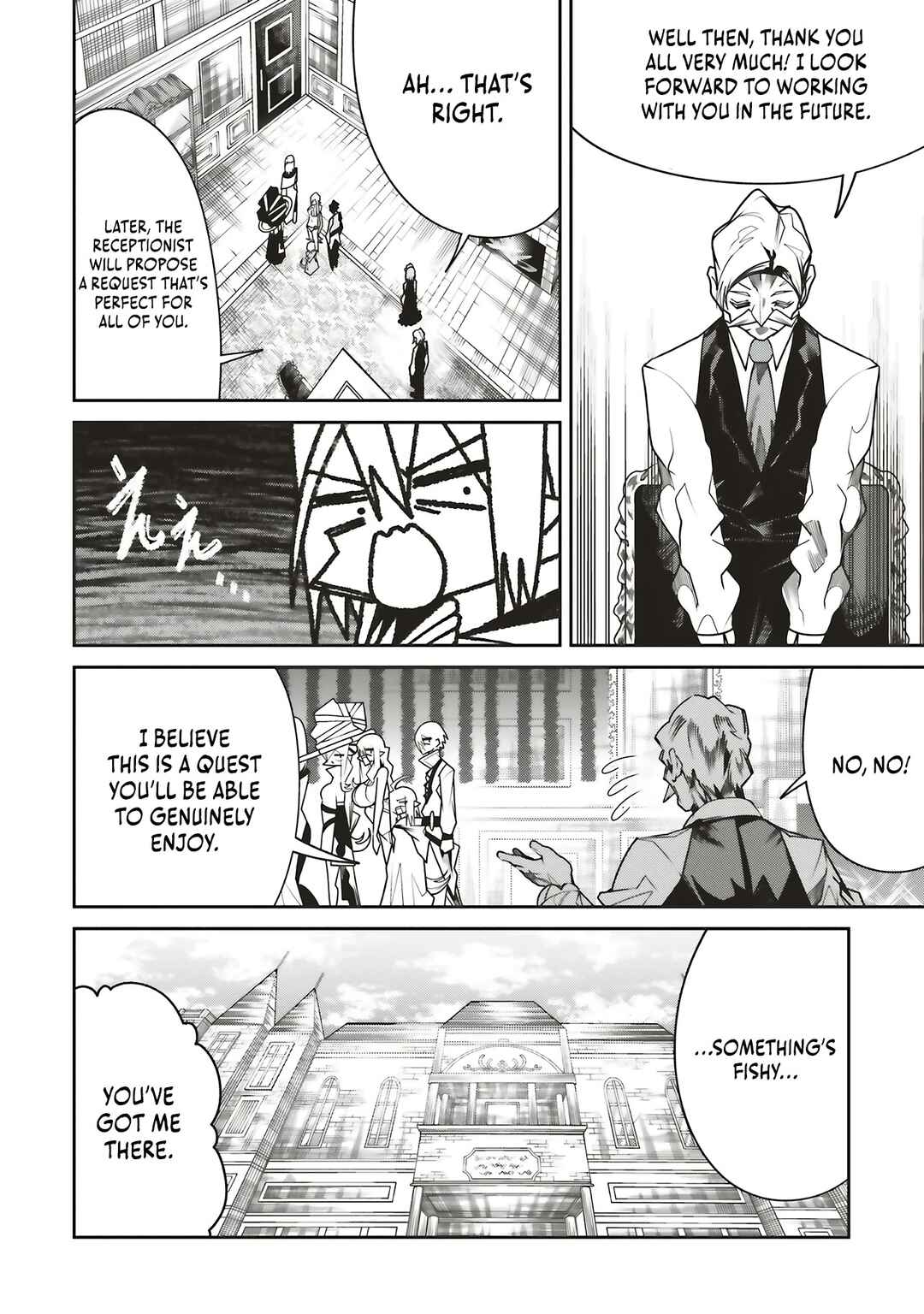 Page 16 Chapter 32 Ore no Full Auto Buff de Nakamatachi ga Sekai Saikyou ~Soko ni Iru Dake Mujikaku Musou~