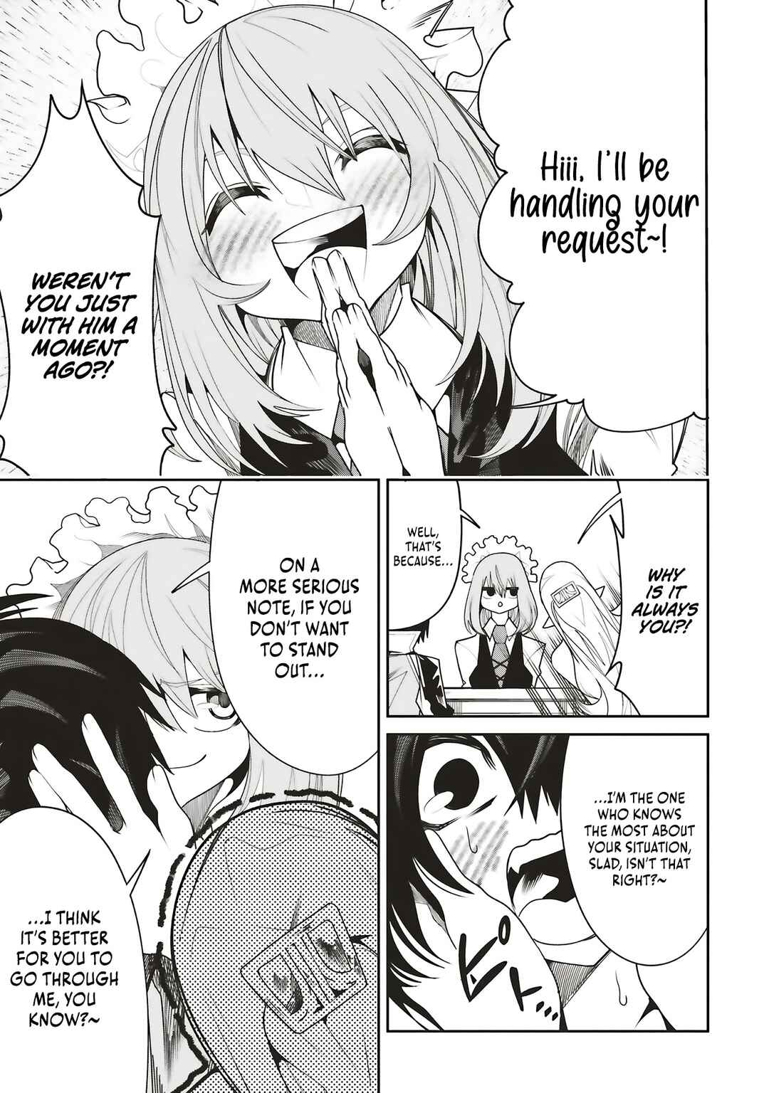 Page 17 Chapter 32 Ore no Full Auto Buff de Nakamatachi ga Sekai Saikyou ~Soko ni Iru Dake Mujikaku Musou~