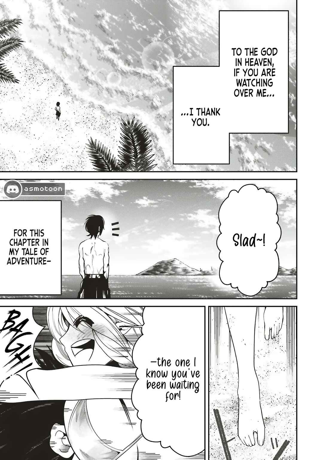 Page 2 Chapter 32 Ore no Full Auto Buff de Nakamatachi ga Sekai Saikyou ~Soko ni Iru Dake Mujikaku Musou~