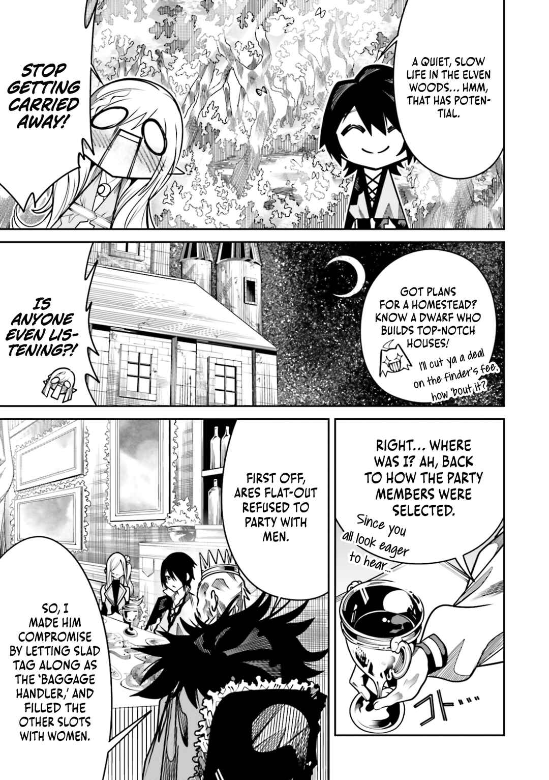 Page 16 Chapter 19 Ore no Full Auto Buff de Nakamatachi ga Sekai Saikyou ~Soko ni Iru Dake Mujikaku Musou~