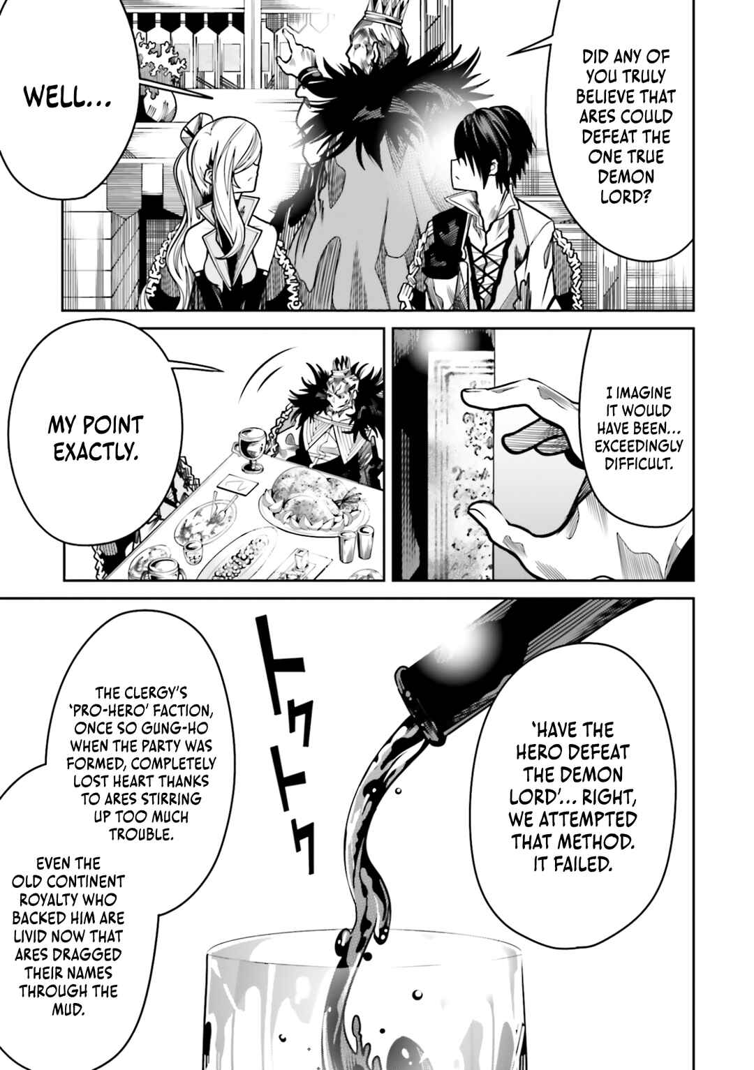 Page 20 Chapter 19 Ore no Full Auto Buff de Nakamatachi ga Sekai Saikyou ~Soko ni Iru Dake Mujikaku Musou~