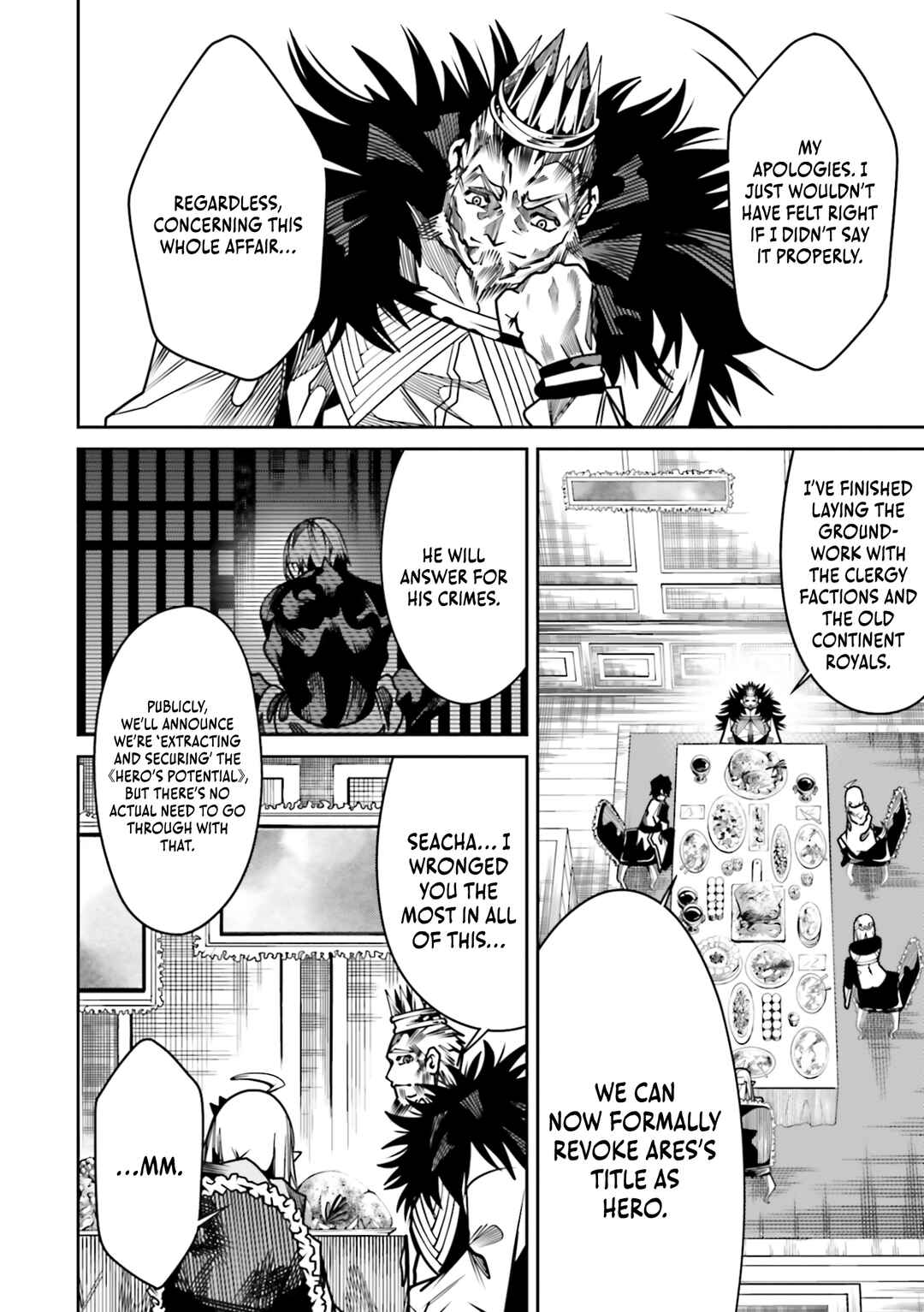 Page 29 Chapter 19 Ore no Full Auto Buff de Nakamatachi ga Sekai Saikyou ~Soko ni Iru Dake Mujikaku Musou~