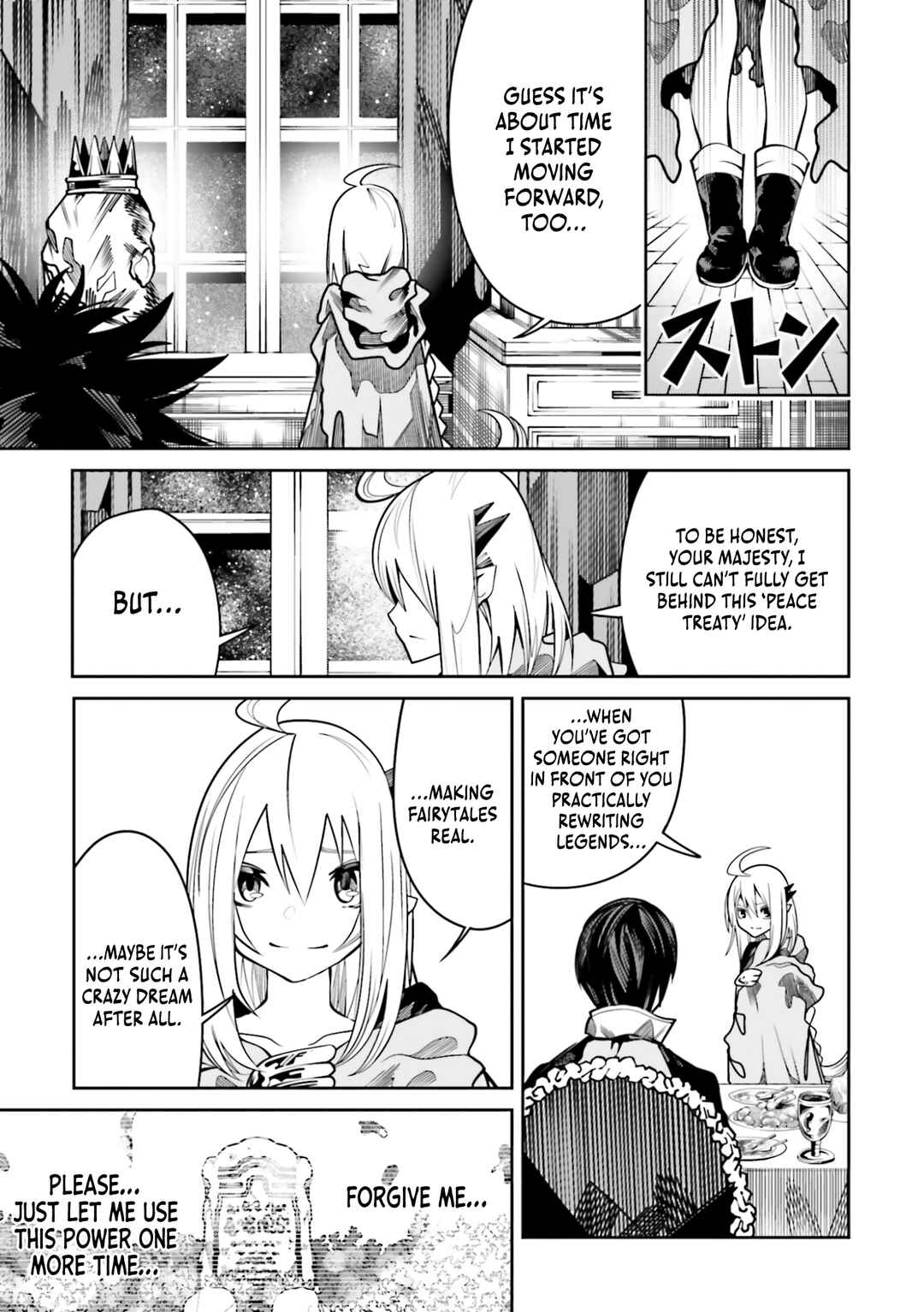 Page 30 Chapter 19 Ore no Full Auto Buff de Nakamatachi ga Sekai Saikyou ~Soko ni Iru Dake Mujikaku Musou~