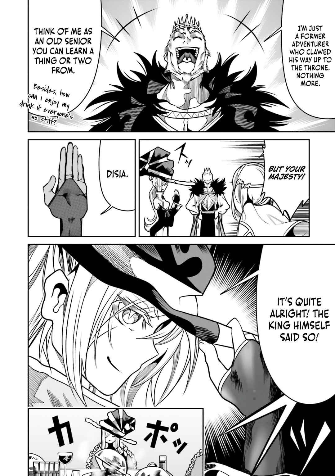 Page 5 Chapter 19 Ore no Full Auto Buff de Nakamatachi ga Sekai Saikyou ~Soko ni Iru Dake Mujikaku Musou~