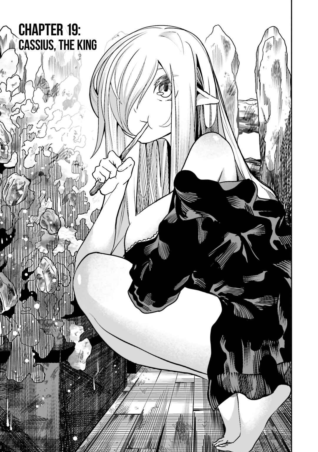 Page 8 Chapter 19 Ore no Full Auto Buff de Nakamatachi ga Sekai Saikyou ~Soko ni Iru Dake Mujikaku Musou~