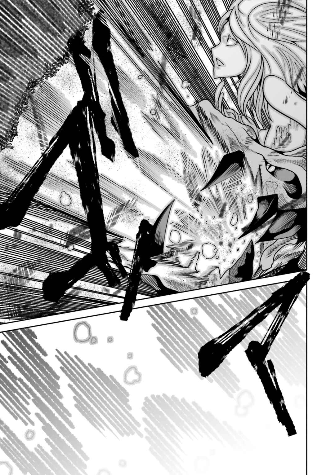 Page 10 Chapter 22 Ore no Full Auto Buff de Nakamatachi ga Sekai Saikyou ~Soko ni Iru Dake Mujikaku Musou~