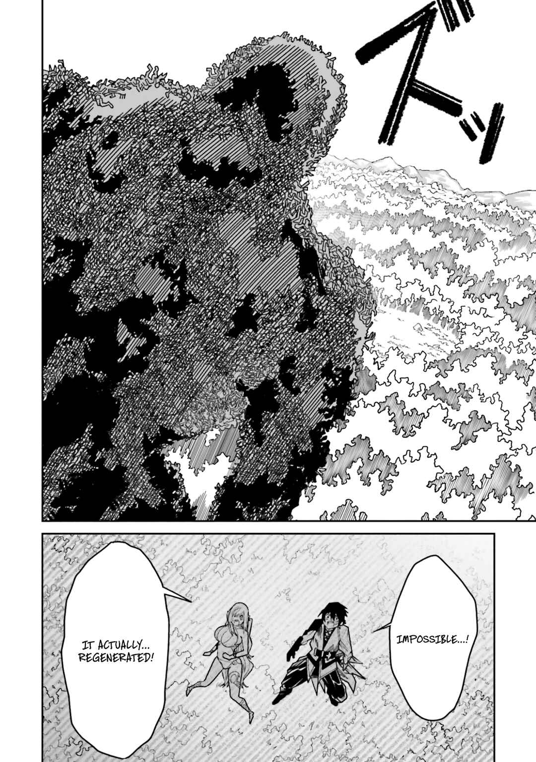 Page 15 Chapter 22 Ore no Full Auto Buff de Nakamatachi ga Sekai Saikyou ~Soko ni Iru Dake Mujikaku Musou~