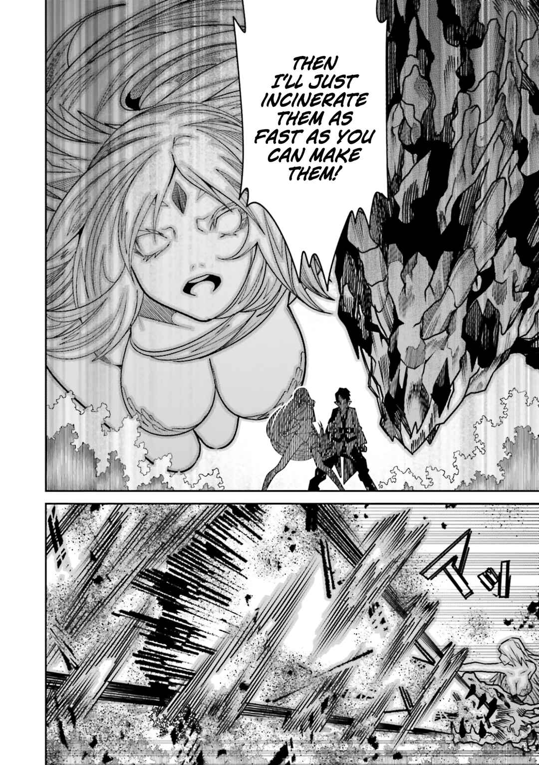 Page 17 Chapter 22 Ore no Full Auto Buff de Nakamatachi ga Sekai Saikyou ~Soko ni Iru Dake Mujikaku Musou~