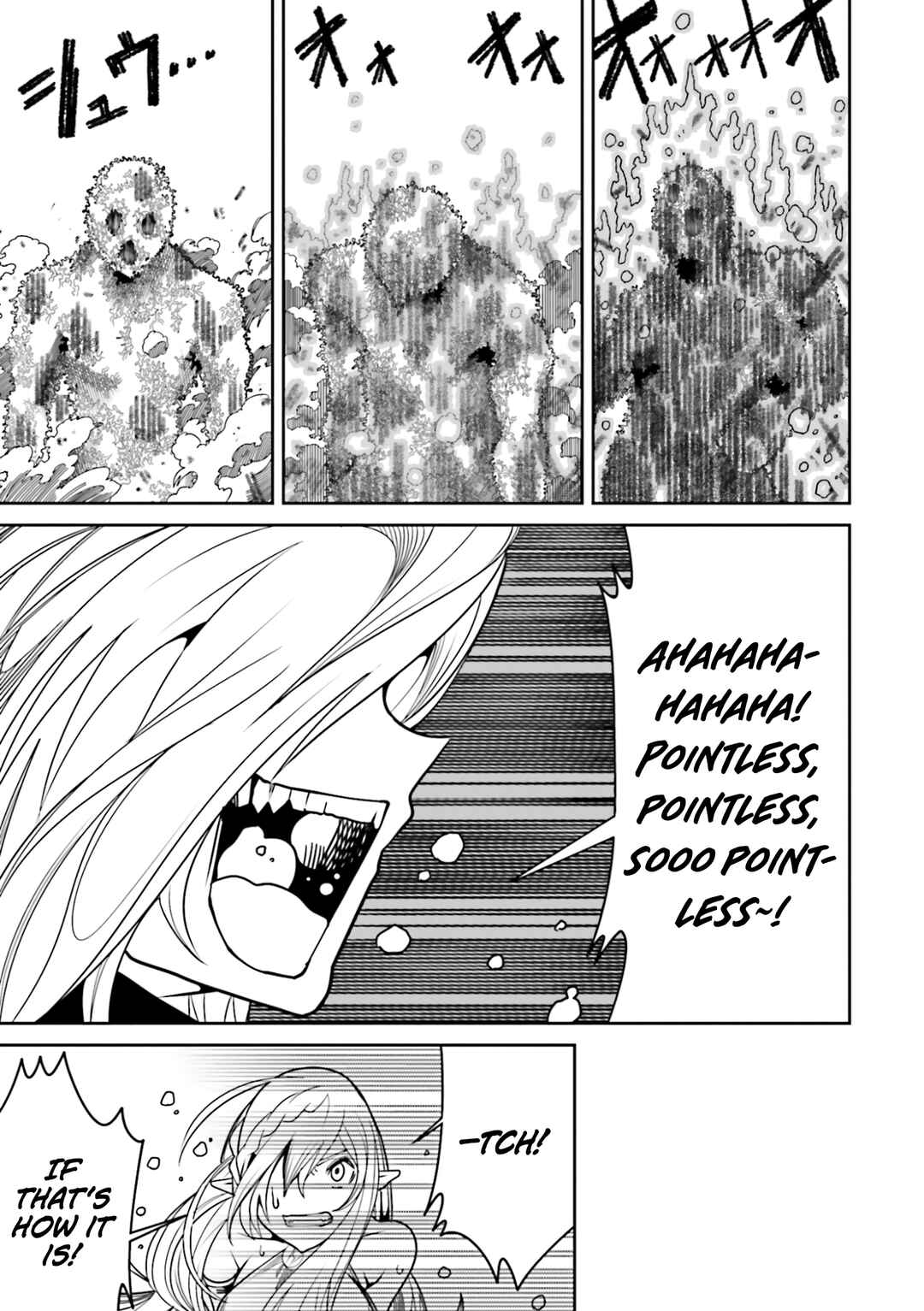 Page 18 Chapter 22 Ore no Full Auto Buff de Nakamatachi ga Sekai Saikyou ~Soko ni Iru Dake Mujikaku Musou~