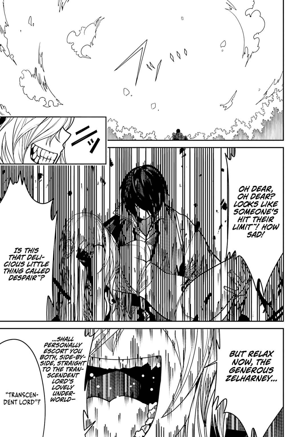 Page 30 Chapter 22 Ore no Full Auto Buff de Nakamatachi ga Sekai Saikyou ~Soko ni Iru Dake Mujikaku Musou~