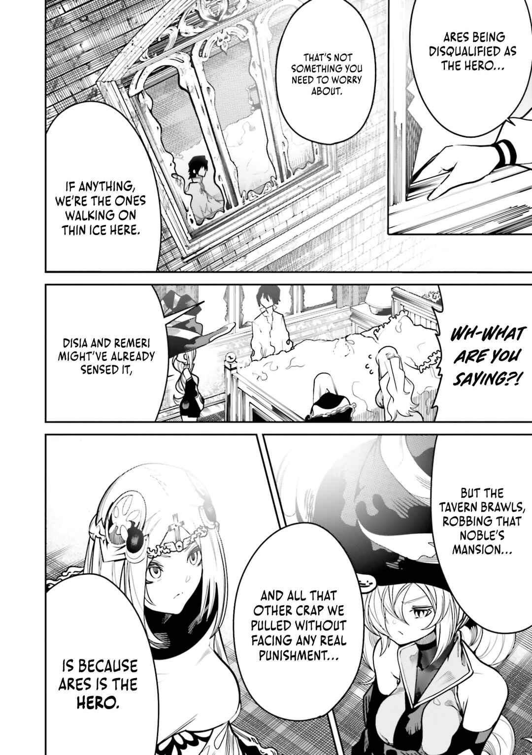 Page 15 Chapter 16 Ore no Full Auto Buff de Nakamatachi ga Sekai Saikyou ~Soko ni Iru Dake Mujikaku Musou~