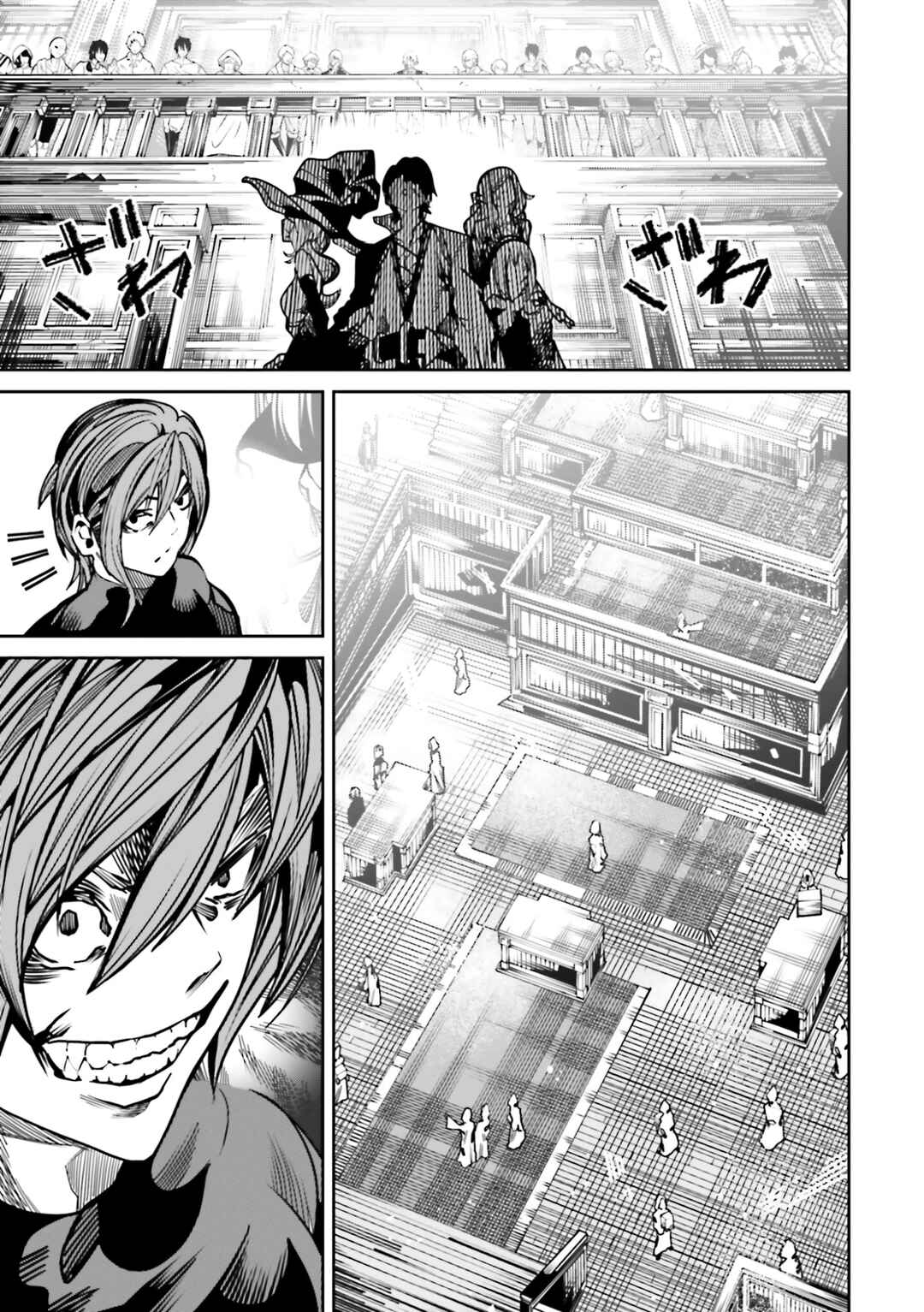 Page 22 Chapter 16 Ore no Full Auto Buff de Nakamatachi ga Sekai Saikyou ~Soko ni Iru Dake Mujikaku Musou~